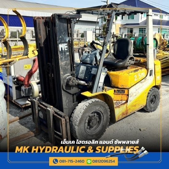 บริการให้เช่ารถโฟล์คลิฟท์